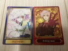 アレン・ウォーカー & D.Gray-man scfカード