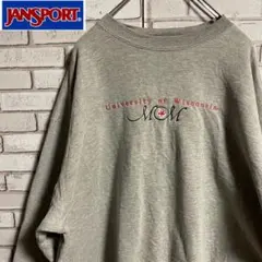 90s 古着 ジャンスポーツ スウェット 刺繍 ビッグシルエット ゆるだぼ