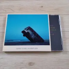 ZEPPET STORE/GOOSEFLESH