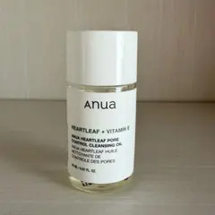 アヌア クレンジングオイル 20ml