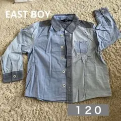 EAST BOY 長袖シャツ 120サイズ
