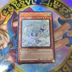 Mulcharmy Fuwalos フワロス　ウルトラレア