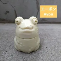 ヴィンテージ品　Avon　蛙　化粧品クリーム容器