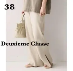 定価 26400円◇Deuxieme Classe◇麻100%✤リネンチノパンツ - メルカリ