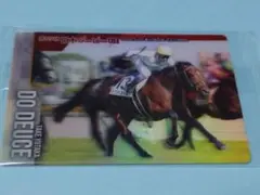 サラブレッドホースコレクション ドウデュース