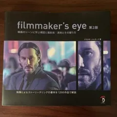 Item thumbnail for item 214d261d-c6ca-414d-8fc5-94bf989e43b9