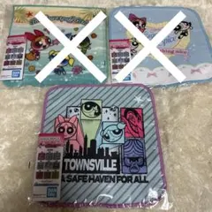 パワーパフガールズ 一番くじ タオル