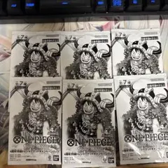 ワンピースカードゲーム 4周年！四皇トレジャーゲットキャンペーンパック