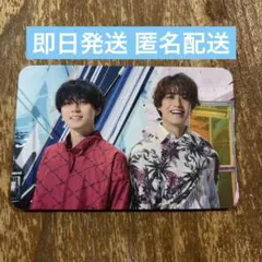 2025年最新】キンプリ非売品の人気アイテム - メルカリ