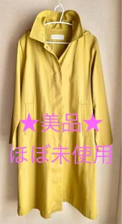 ★美品★ chocol reffine robe ロングコート イエローベージュ