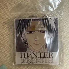 ハンターハンター　クロロ　Ani-Art BIGアクリルキーホルダー