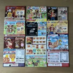 ワンピース　ONE PIECE ピザーラ　広告