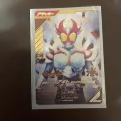 仮面ライダーアギト シャイニングフォーム ガンバレジェンズ