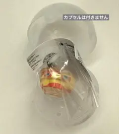 【WS12】仮面ライダー めじるしアクセサリー3 どっプリンゴチゾウ