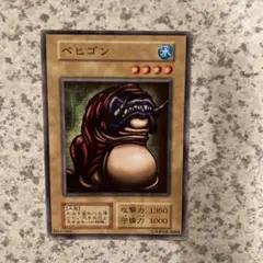 北のラーメン様 リクエスト 6点 まとめ商品