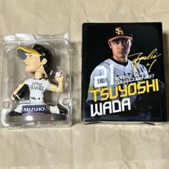 Item thumbnail for item 54e88ee0-d9d8-4d2d-88d1-c3d0d3b367ff