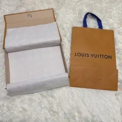 ルイビトン　空箱