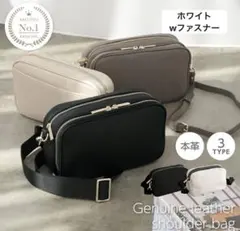 オーダー作製】Sサイズ リュクス 2WAYポーチショルダー インナー 中敷 