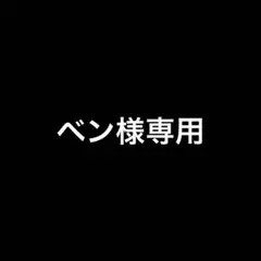 マジックザギャザリング×FINAL FANTASY チョコボバンドル 英語版