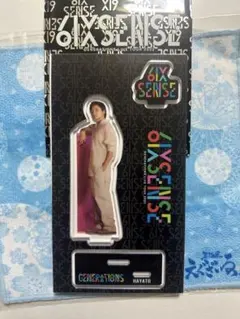 小森隼 アクリルスタンド アクスタ 6IX SENSE