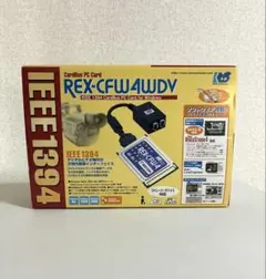 RATOC REX-CFW4WDV IEEE1394 PCカード - メルカリ