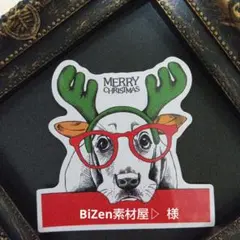 BiZen様•*¨*•.¸♬︎