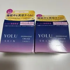 ヨル スキン オーバーナイトクリーム モイスト 45g×2個