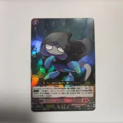 2025年最新】トリクムーンの人気アイテム - メルカリ