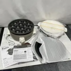 新品未使用】レコルト ポットデュオ タント グレージュ RPF-2 - メルカリ