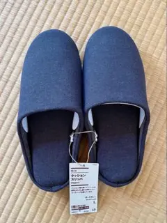 無印良品 洗えるクッションスリッパ ダークグレー Lサイズ