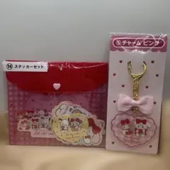 mikkoサンリオ一番くじ ステッカーセットシール チャームピンク