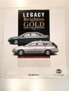 スバル レガシィワゴン/セダン 特別仕様車 Brighton GOLD カタログのサムネイル