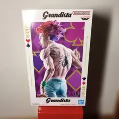 Grandista ヒソカ HUNTER x HUNTER フィギュア