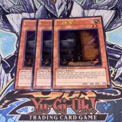 遊戯王 増殖するG 英語 シークレット 1st STOR - メルカリ