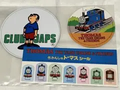 Item thumbnail for item 533f06d6-446d-4c56-9c35-19c59f25838e