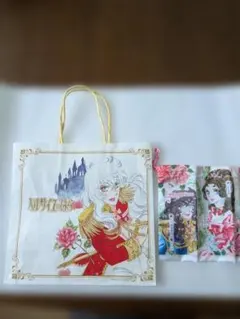 [最終処分]　ショップ袋　 ショッピングバッグと巾着セット