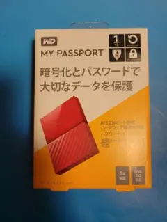 C01.2TB.PS5対応windowsPCMac用ポータブルHDD - メルカリ
