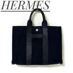 エルメス⭐︎HERMES⭐︎保存袋 楽天市場】エルメス 巾着 保存袋 ダストバッグ バッグ用 5点