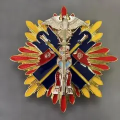 2025年最新】金鵄勲章 レプリカの人気アイテム - メルカリ