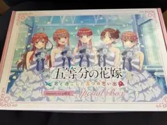 映画五等分の花嫁~君と過ごした五つの思い出~【Amazon限定】Switch