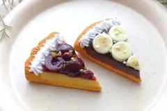 チェリー＆バナナタルト　2個セット　フェイクスイーツ