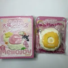 2025年最新】メロジョイスクイーズの人気アイテム - メルカリ