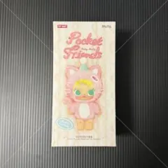 2025年最新】baby molly シークレットの人気アイテム - メルカリ