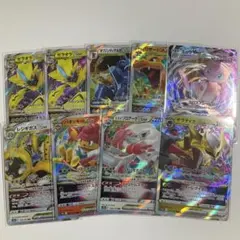 VSTAR RRR まとめ売り