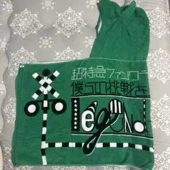 2025年最新】超特急 タオルの人気アイテム - メルカリ