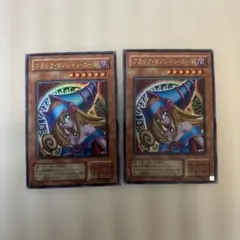 ブラック・マジシャン・ガール レプリカカード2枚セット