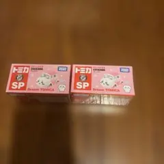 トミカ SP Dream TOMICA ちいかわ 2個セット（E4）