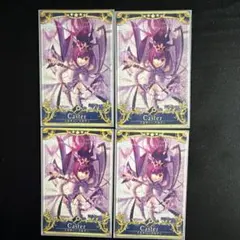 2026年最新】フェイタル スカサハの人気アイテム - メルカリ