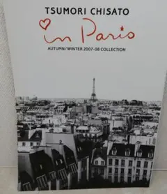 Item thumbnail for item 405e4dee-32af-46da-a807-0c016fcdf713