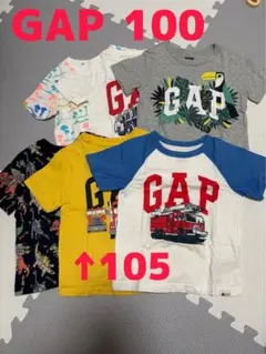GAP Tシャツセット 6枚